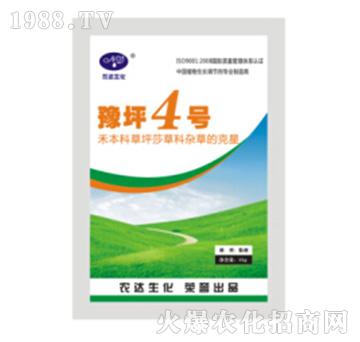 ԥƺ4̖-�r(n��ng)�_����