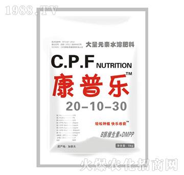 ���՘�����Ԫ��ˮ�ܷ���20-10-30-�r(n��ng)�_(d��)����