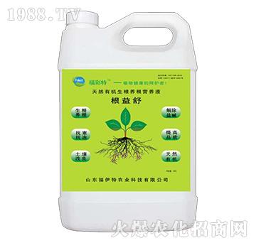 ��Ȼ�ЙC�����I�B(y��ng)Һ-������-������