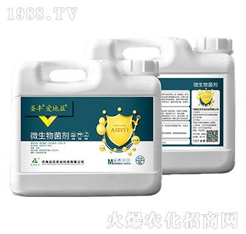 ΢�������-ʥ�S�۵���-�hҊ�r(n��ng)�I(y��)