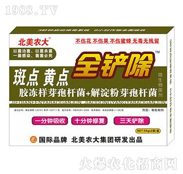 ���c�S�cȫ�P��-�����r(n��ng)��