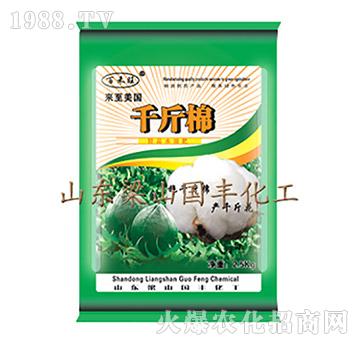 ǧ����-��ɽ��(gu��)�S