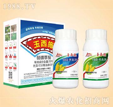 ����ʩ�M��-ͬ�S