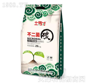 ������̼-�����