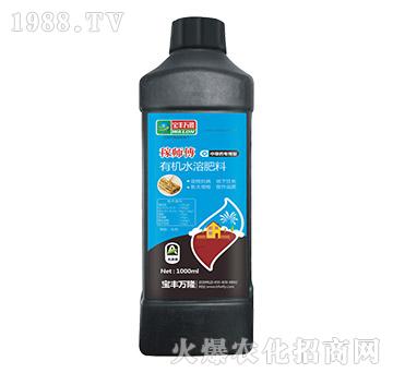 �в�ˎ�������ЙCˮ�ܷ���-�ڎ���-���S�f¡