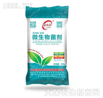 ΢���������40kg��-���S��-��(r��n)���r(n��ng)�I(y��)