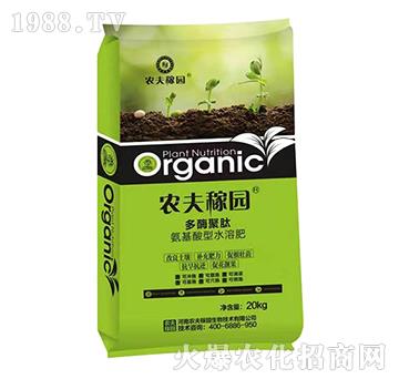 ��������ˮ�ܷ�-��ø����-�r(n��ng)��ڈ@