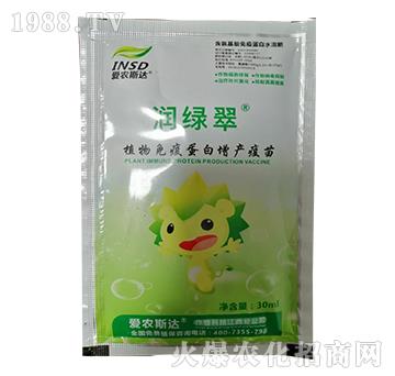 ֲ�����ߵ������a(ch��n)����-���G��-���r(n��ng)˹�_