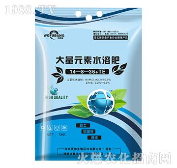 ����Ԫ��ˮ�ܷ�14-8-36+TE-��������