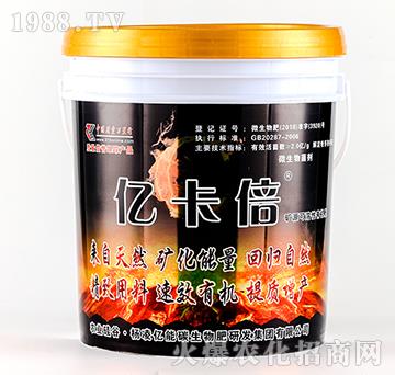 ����Ʒ�|��΢����������ιࣩ-�|����-�|��Դ