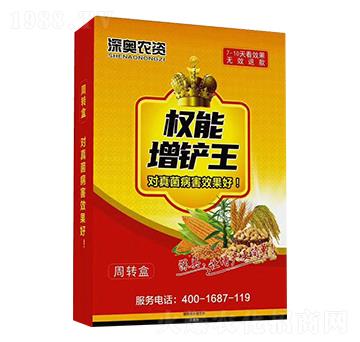 ��(qu��n)�����P��-��?yu��n)W�r(n��ng)�Y