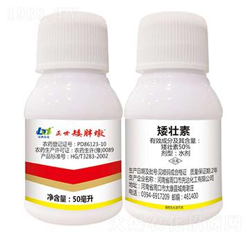 50%������-�������ֶ�-���䌍�I(y��)