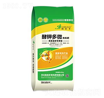 ���߻��ʌ�����-��⛶�΢�ЙC(j��)��-�ڱ���