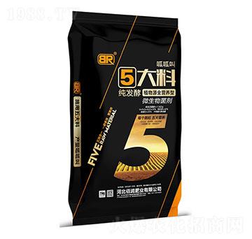 ���l(f��)��ֲ��Դȫ�I�B(y��ng)��΢�������-5�������ɽ�-�۝��ʘI(y��)