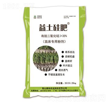 �紲��(zhu��n)�÷ۄ�-�������-��ɽ�غ�