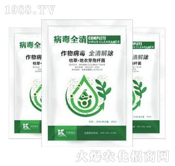 �ݲݵ���ѿ�ߗU��-����ȫ��-����ֲ��