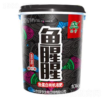 �~�����ЙC(j��)Һ��-�~����-�G������