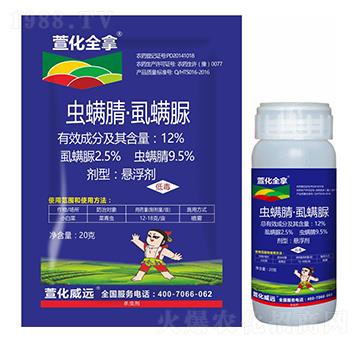 12%�x���桤ʭ����-�滯ȫ��-�滯���h