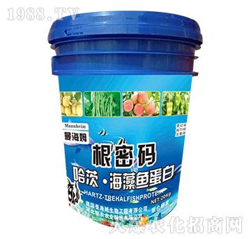 ���ġ������~(y��)����-���ܴa-���r(n��ng)