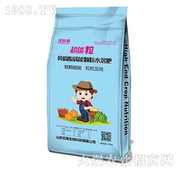 �������S����̼���w��ˮ�ܷ�-��������