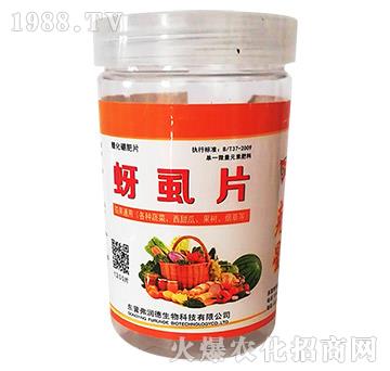 ��ʭƬ-�ѹ�ͨ�ã����t�����������S�ϡ������������ϵȣ�