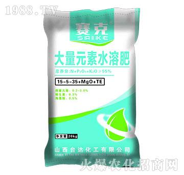 ����Ԫ��ˮ�ܷ�15-5-35+MgO+TE-ِ��-�_�_(d��)