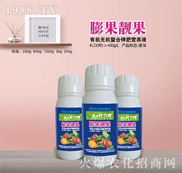 ����n��-�ЙC�o�C����⛷ʠI�B(y��ng)Һ-ʩ����