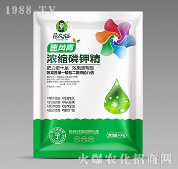 ��s��⛾�-������-�����