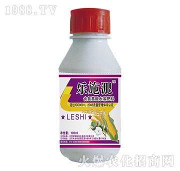 含氨基酸水溶肥料-樂(lè)施淝-阿姆斯