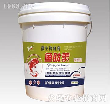 ΢�������-�~(y��)����-���w�r(n��ng)�I(y��)