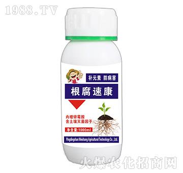 �����ٿ�-�����r(n��ng)�I(y��)