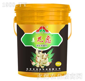 ΢�������-��أ�]-������(chu��ng)