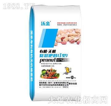 �ЙC-�o�C��(f��)�����9-5-6-�ֽ�-�A���r(n��ng)�I(y��)