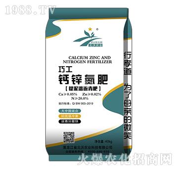 �}�\����-�ɹ�-�����r(n��ng)�I(y��)