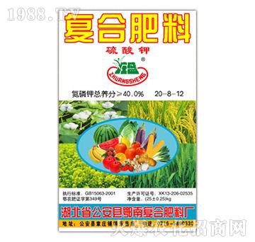 ��(f��)�Ϸ���20-8-12-�fʢ�ʘI(y��)