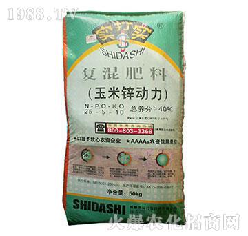 ��(f��)�����25-5-10-�����\��(d��ng)��-��(sh��)��?q��)? width=