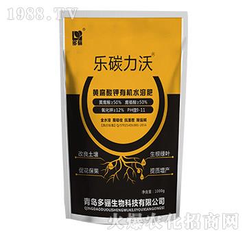 �S������ЙCˮ�ܷ�-��̼����-���P����