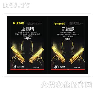 �x����+ʭ����-�����p��-����֮��