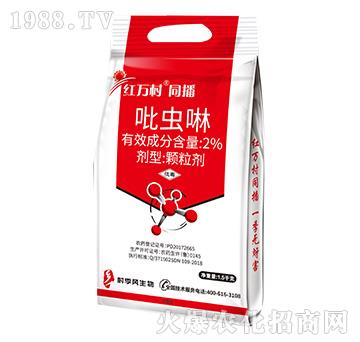 2%���x��-ͬ��-���˹����r(n��ng)��