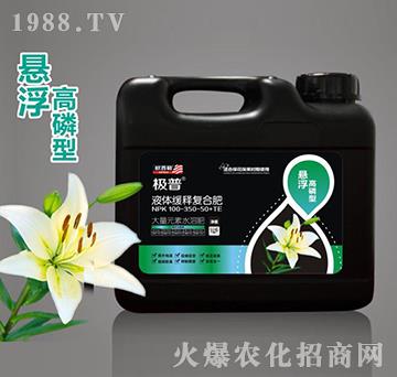 �Ҹ������ʹ���Ԫ��ˮ�ܷ�100-350-50+TE-Һ�w��ጏͺϷ�-�O��-�W����