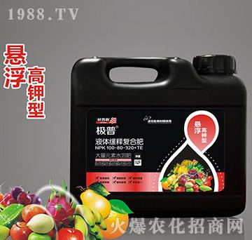 �Ҹ�����ʹ���Ԫ��ˮ�ܷ�100-80-320+TE-Һ�w��ጏͺϷ�-�O��-�W����