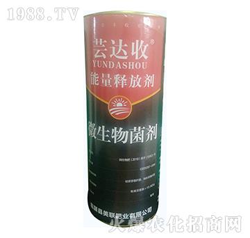 ΢�������-����ጷń�-�|�_(d��)��-��(li��n)�ʘI(y��)