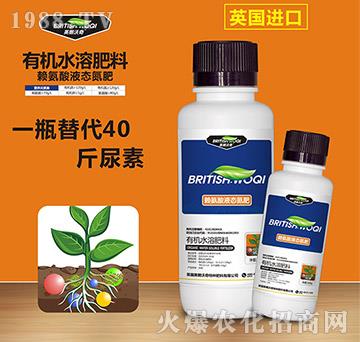 �ЙC(j��)ˮ�ܷ���-ه(l��i)����Һ�B(t��i)����-Ӣ������