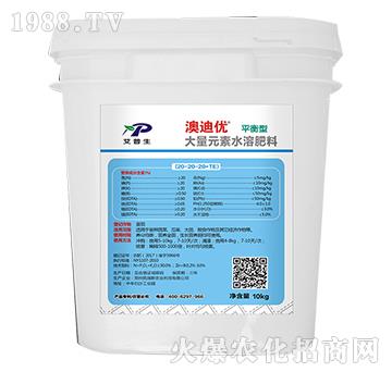 ����Ԫ��ˮ�ܷ���20-20-20+TE-�ĵσ�(y��u)-������