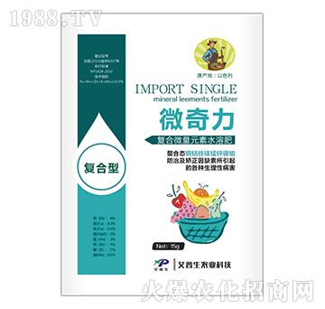 ��(f��)��΢��Ԫ��ˮ�ܷ�-΢����-������