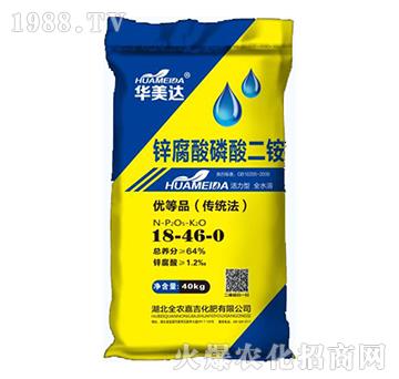 64%�\����������@18-46-0-�A���_(d��)-ȫ�r(n��ng)�μ�