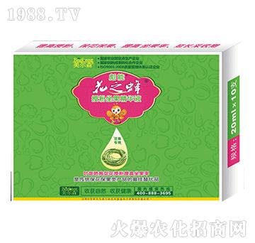 ���ǌ�(zhu��n)���ڷ��������AҺ-��֮��-����ɭ