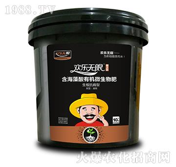 ���������ЙC(j��)΢�����-�g��(l��)�o(w��)��-����ɭ