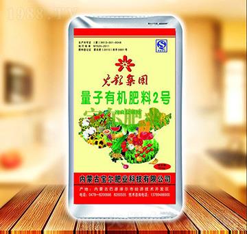 �����ЙC(j��)��2̖-�����ʘI(y��)