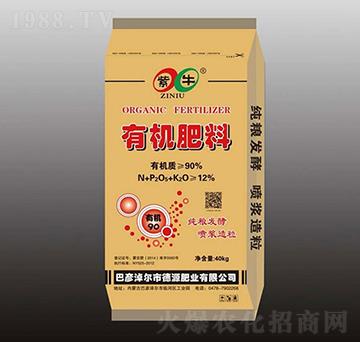 �ЙC����-��ţ-�r(n��ng)֮��